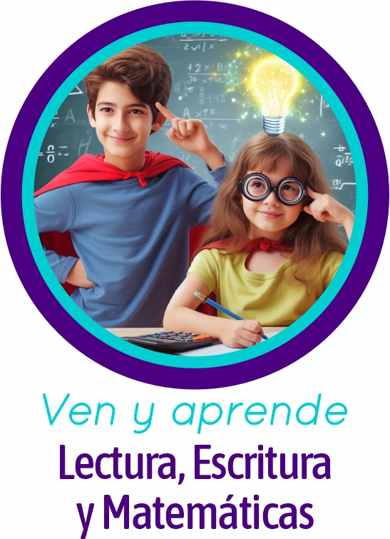 ESTRATEGIA LEM  LECTURA, ESCRITURA Y MATEMÁTICAS